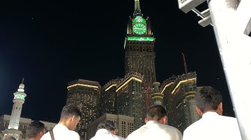 صلاة التراويح الليلة الثانية للشيخ عبدالله الجهني ماتيسر من سورة البقرة || رمضان ١٤٤٤هـ