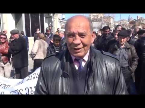 ლევან მამალაძის მხარდამჭერი საზოგადოება