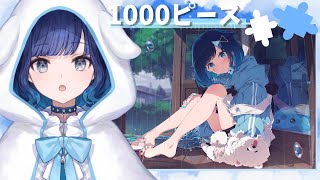 紡木こかげの配信のサムネイル画像