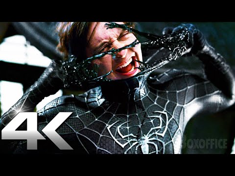 Video: Miks doc ock päikeseprille kannab?