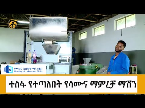 ቪዲዮ: Sky አቅራቢ ባለብስክሊቶችን 'በውስጥ የከተማ አውራ ጎዳናዎች ላይ አይመጥኑም' ሲል ተናግሯል