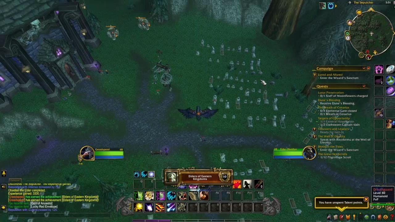 WoW, Lunar Festival, Elders of Eastern Kingdoms, Achievement