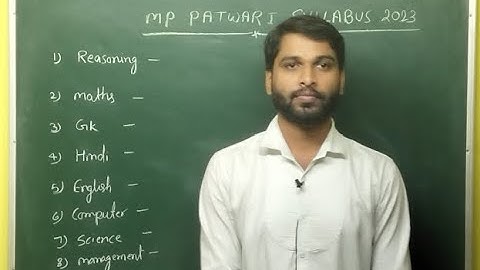 MP Patwari Syllabus 2022 | MP Patwari Syllabus 2022 in Hindi | mp patwari syllabus 2023