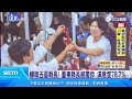 蟬聯五星縣長！臺東縣長饒慶鈴　滿意度78.7％｜三立新聞台