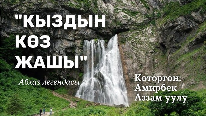 Порно камминг уретра