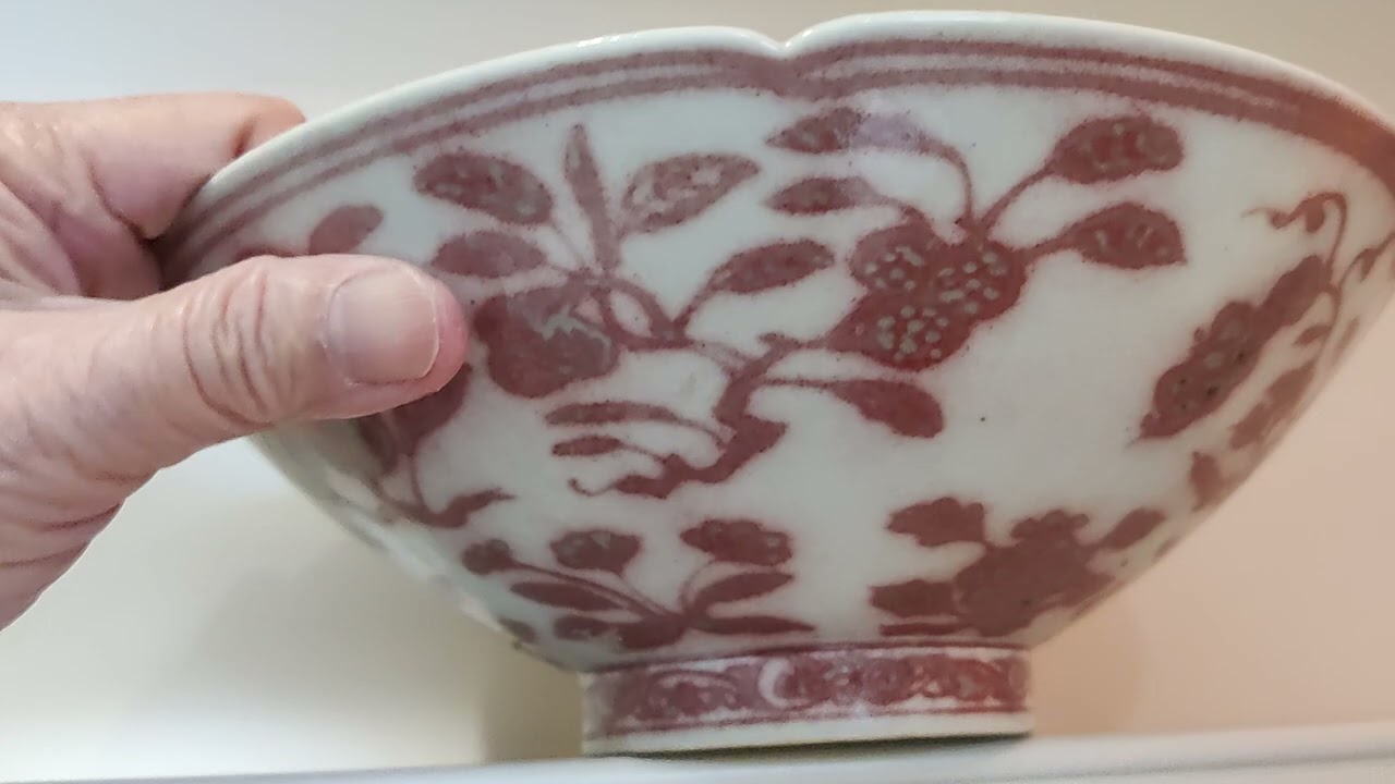 Underglaze Red Flower Pattern Hat Bowl, Ming Dynasty Xuande,1368