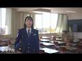 【愛知県警察】採用インタビュー