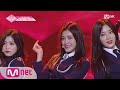 PRODUCE48 [단독/직캠] 일대일아이컨택ㅣ이마다 미나 - AOA ♬단발머리_2조 @그룹 배틀 180629 EP.3