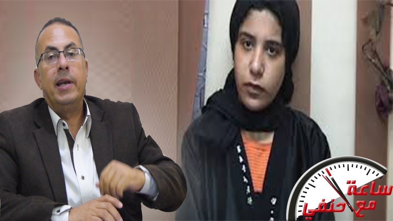 دعاء تنهى حياة زوجها لانه كان بيلعب بديله وبيحب  ال !!