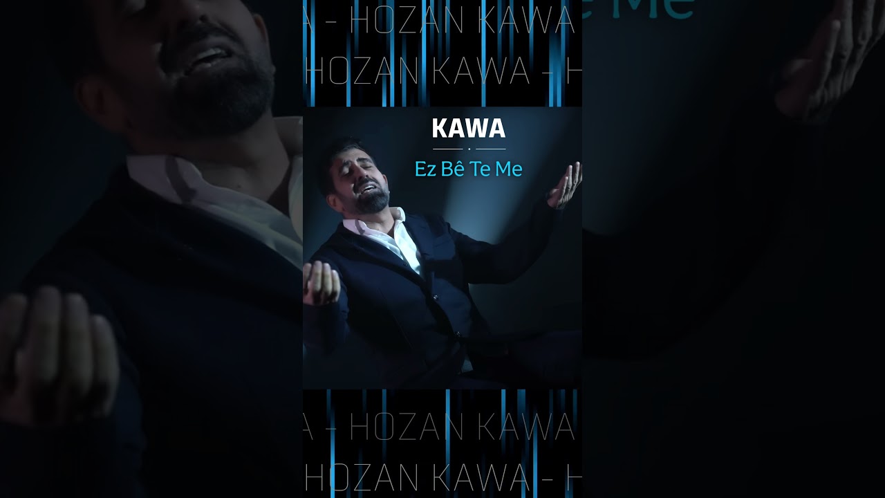 Obejrzyj Kawa - Ez Bê Te Me | Music Video w YouTube Obejrzyj Kawa - Ez Bê Te Me | Music Video w YouTube