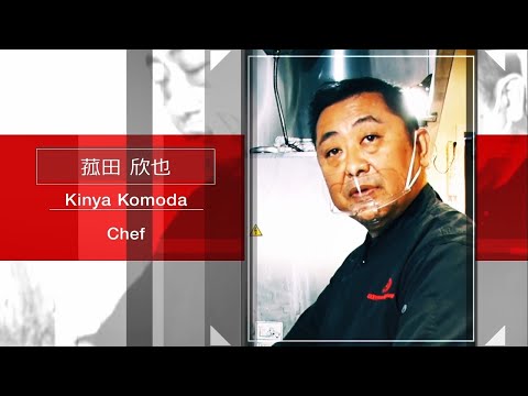 KAKAROT COOKING - Plat du boucher ultime -