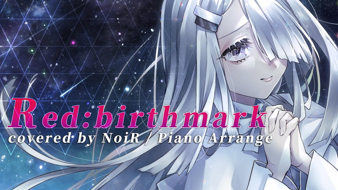 うたってみた Vtuber | アイナ・ジ・エンド / 水星の魔女 - Red:birthmark Arrange 【 NoiR / NoWorld 】