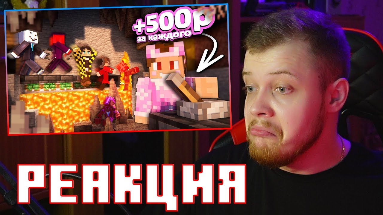 БАРСИ СМОТРИТ ДУШЕНЬКУ: