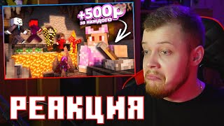 видео: БАРСИ СМОТРИТ ДУШЕНЬКУ: картинка: БАРСИ СМОТРИТ ДУШЕНЬКУ: