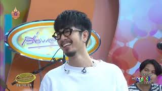 เรื่องเล่าเช้านี้ 25 Hours ขนซิงเกิ้ลใหม่ 'สุขาอยู่หนใด' โชว์ในครอบครัวบันเทิง 27 เม ย 58720p