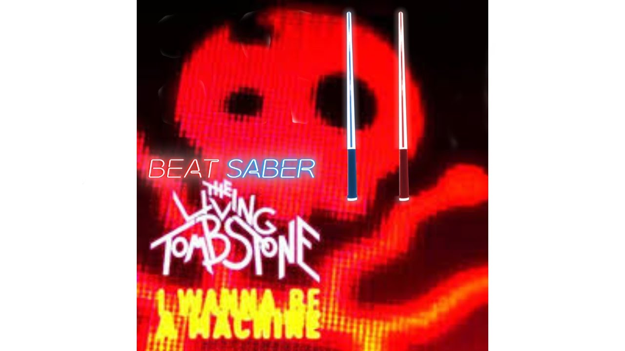 I wanna be a machine lyrics