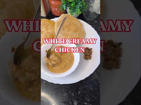White creamy chicken #viral #food #explore #foodie #ytshorts #minivlog #trending #youtuberlife