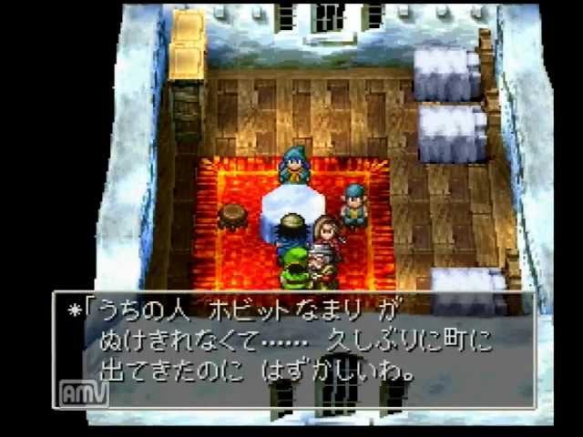 【ドラゴンクエストⅦ エデンの戦士たち】実況プレイ part121 【ドラゴンクエストⅦ エデンの戦士たち】実況プレイ part121