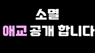 들어오지마세요 들어오지마세요 들어오지마세요 들어오지마세요 들어오지마세요 들어오지마세요 들어오지마세요 들어오지마세요 들어오지마세요 들어오지마세요 들어오지마세요 들어오지마세요