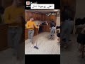 اهلي زوجوها تعقل انا وزوجي