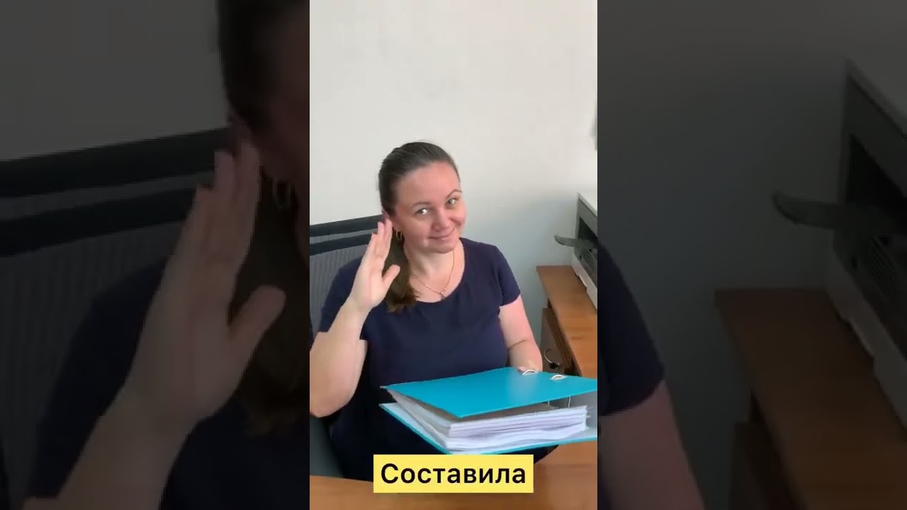 Соцконтракт на машину