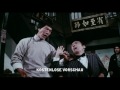 Ranker Video