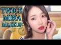 TWICE MINAミナ風メイク/TWICE MINA SIGNAL Cover Makeup/트와이스 미나 메이크업
