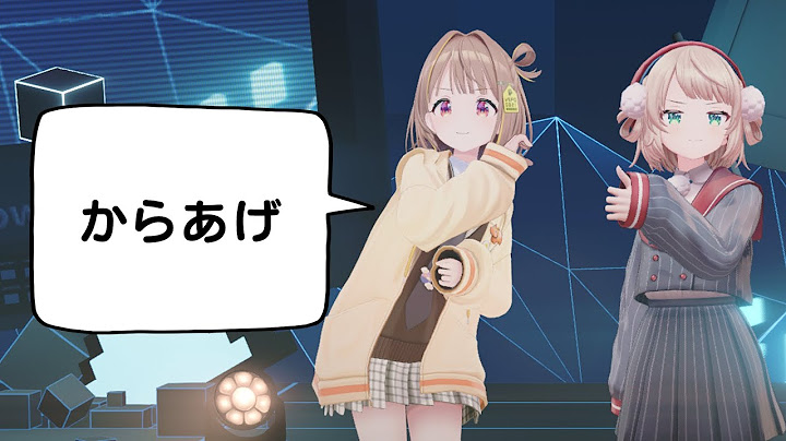 【3DLIVE】好きな惣菜発表ドラゴン / しぐれうい&千燈ゆうひ cover