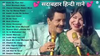 Download Lagu 90’S Old Hindi Songs😍 90s Love Song🥰 Udit Narayan, Alka Yagnik, Kumar Sanu songs Hindi Jukebox songs MP3