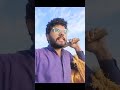 #pind