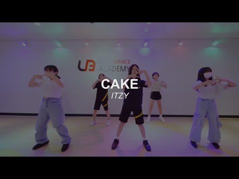 #방송댄스 클래스 B반 (﻿﻿있지- CAKE) ::리티댄스아카데미 배곧점﻿ #배곧댄스학원