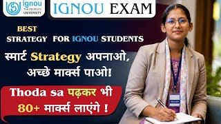 🔥IGNOU Exam 2026 Strategy | How to Score 70+ Marks in IGNOU June Exam 2026 | By Khusbu Mam