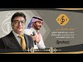 مقدمة مسلسل بياعة النخى مقدمة مسلسل بياعة النخى
