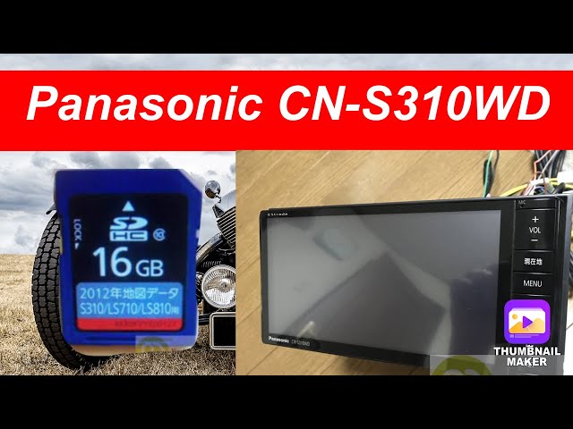 PANASONIC STRADA CN-S300WD original map sd memory card