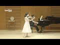 Boha Moon - Menuhin Competition Richmond 2021, Junior First Rounds