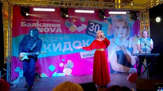 Татьяна Буланова - ТРК Балкания Nova 30.09.2017