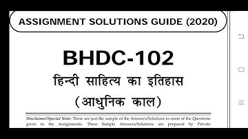 BHDC 102 Ignou Solved Assignment 2020-21