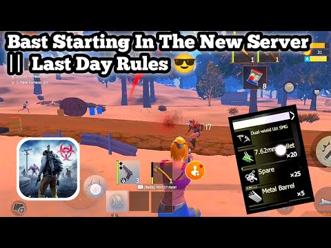 Симпсоны обнимашки. Steep parallax. Last start. Last start. Слово fix.