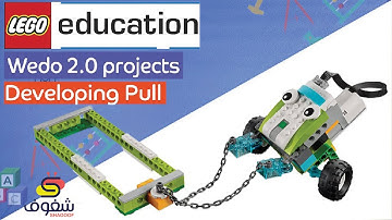Wedo 2 0 instructions + code Developing Pull II LEGO EDUCATION