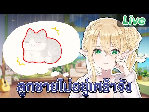 video thumb
