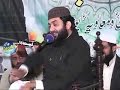 شان صحابہ رضی اللہ عنھم قاضی مطیع اللہ صاحب
