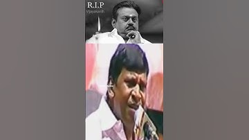 இறைவன் பார்த்துக் கொள்வான்...! #vijayakanth #vadivelu #kalaignar #mkstalin #dmk #dmdk #captain