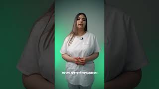 Когда будет результат после лазерной эпиляции? Первый результат после лазерной эпиляции?