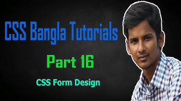 CSS Bangla Tutorials Part 16 : Contact Form Design
