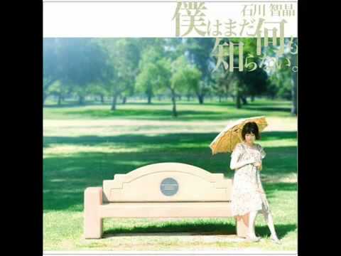 Chiaki Ishikawa - Namida