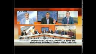 Ο ΕΥΑΓΓΕΛΟΣ ΚΡΗΤΙΚΟΣ στην εκπομπή του Παυλόπουλου "Παρεμβάσεις" στο Blue Sky στις 20/10/2015..