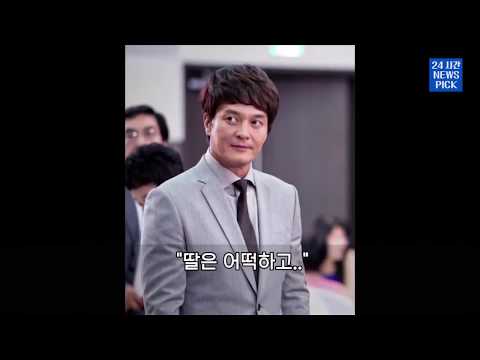조민기 사망 미투 운동으로 폭로된 조민기, 광진구서 숨진 채 발견