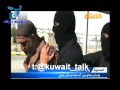 تنفيذ حكم الإعدام على المصري الملقب بوحش حولى وأحمد عبد السلام