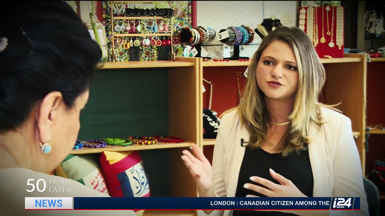 HOLY LAND UNCOVERED | The Gypsies of Jerusalem