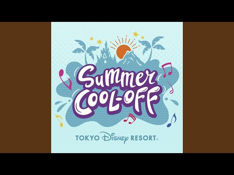 Tokyo DisneySea - ドックサイド・スプラッシュ・リミックス - Dockside Splash Remix